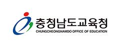 충청남도교육청
